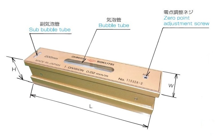 矯直機2（1）.jpg