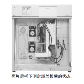 TOADKK 東亞電波 自動(dòng)采樣測定裝置AST-3210